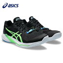 【全品ポイント2倍+5%OFFクーポン】アシックス asics メンズ バレーボールシューズ SKY ELITE FF 2 スカイエリート 1051A064 0...