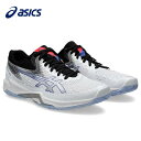 【全品ポイント2倍+5%OFFクーポン】アシックス asics メンズ レディース バレーボールシューズ VスイフトFF4 V-SWIFT FF 1053A06...