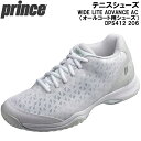 【全品ポイント3倍+3%OFFクーポン】プリンス Prince テニス シューズ ワイドライト アドバンス AC (オールコート用) WIDE LITE ADVANCE AC DPS412 206