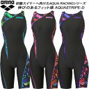 【全品ポイント2倍&最大1500円OFFクーポン】アリーナ arena ジュニア 女子 競泳水着 WA承認 ハーフスパッツ ガールズ/女の子 AQUA STRIPE-D 着やストラップ AS5FRC60G