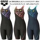 【全品ポイント2倍+最大1500円OFFクーポン】アリーナ arena レディース フィットネス水着 ハーフレッグ ぴったりパッド 着やストラップ ダブルエステ...