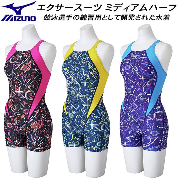 ʥݥ2+1500OFFݥۥߥ MIZUNO ǥ ˿  ߥǥϡե ...