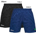【10,000円以上で使える600円OFFクーポン】アスレタ ATHLETA メンズ サッカーウェア ハーフパンツ カフェブラプラショーツ 02419