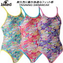 【全品ポイント2倍&最大1500円OFFクーポン】ジャケッド Jaked ジュニア 女子 競泳水着 練習用 ハイパーバックスーツ ガールズ/女の子 0830319