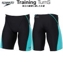 【スグに使える全品10%OFFクーポン】スピード speedo ジュニア 男子 競泳水着 練習用 ハーフスパッツ ボーイズ/男の子 TURNS ENDURANCE ECO STB62301 KA