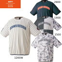 【全品ポイント3倍&5%OFFクーポン】ゼット メンズ 野球ウェア ZETT by BEAMS DESIGN レイヤーシャツ 半袖 限定 BOT77605
