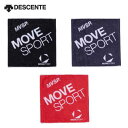 【全品ポイント3倍&3%OFFクーポン】デサント DESCENTE ムーブスポーツ MOVESPORT ジャカードハンドタオル(今治)ST5STW01U