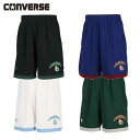 【全品ポイント2倍+最大1500円OFFクーポン】コンバース CONVERSE バスケットボールウェア メンズ レディース プラクティスパンツ(ポケット付き) ...