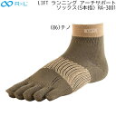【全品ポイント2倍&最大1500円OFFクーポン】アールエル R×L マラソン ランニング ソックス 5本指 アーチサポート LIFT RA-3001 86