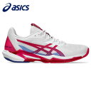 アシックス asics テニスシューズ レディース SOLUTION SPEED FF 3 1042A250-103 オールコート