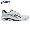 アシックス asics バレーボールシューズ メンズ レディース NETBURNER BALLISTIC FF 4 1053A070-100