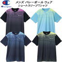 チャンピオン Champion メンズ バレーボール 半袖Tシャツ ショートスリーブTシャツ C3-CV310