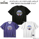 スポルディング SPALDING メンズ レディース バスケットボールウェア ワンピース ONE PIECE Tシャツ ゴムゴムの実 ボールプリント SMT25...