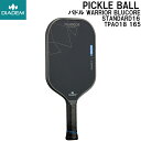 【全品ポイント2倍&300円OFFクーポン】ダイアデム DIADEM ピックルボール Pickleball パドル ウォーリアー ブルーコア スタンダード16 ...