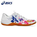 【全品ポイント3倍+最大1500円OFFクーポン】アシックス asics フットサル シューズ メンズ レディース TOQUE 8 1113A044-101 イ...