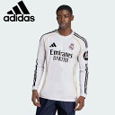 【全品ポイント3倍+最大2000円OFFクーポン】アディダス adidas メンズ サッカーウエアー 25/26 レアルマドリード HOME 長袖 レプリカユニ...
