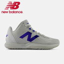 【全品ポイント3倍+最大2000円OFFクーポン】ニューバランス New Balance 野球 トレーニングシューズ アップシューズ 大谷翔平 シグネチャーコレクション FuelCell Ohtani 1 Trainer TSHOTT12E