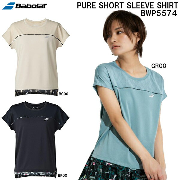 【スグに使える全品10％OFFクーポン】バボラ Babolat レディース テニス ウエア ピュア ショート スリーブ シャツ PURE SHORT SLEEVE SHIRT BWP5574