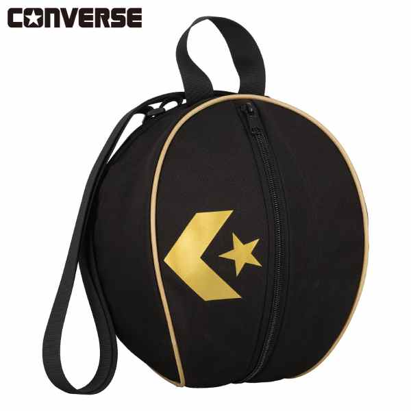 【全品ポイント5倍+5％OFFクーポン】コンバース CONVERSE バスケットボール ボールケース 1個入れ C2552097-1982