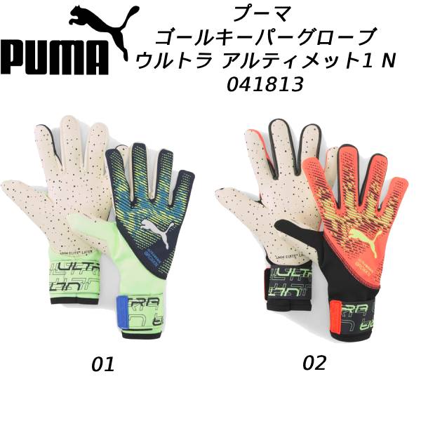 ʥݥ3+2000OFFݥۥס PUMA  륭ѡ ȥ ƥå 1 NC 041813