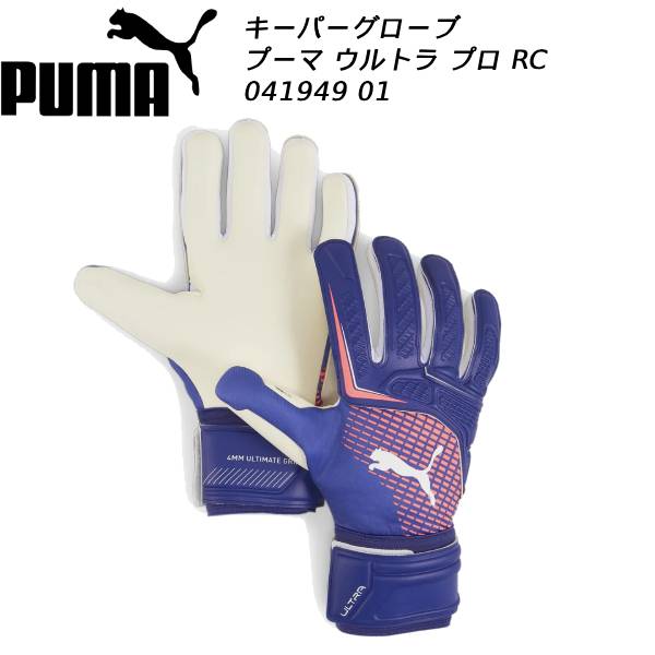 ʥݥ3+2000OFFݥۥס PUMA  ѡ ȥ ץ RC 041949 01