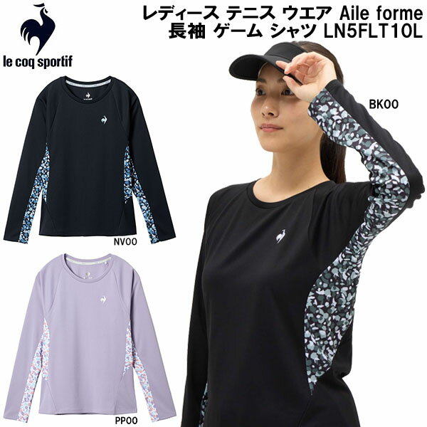 【全品ポイント3倍+最大2000円OFFクーポン】ルコック スポルティフ le coq sportif レディース テニス ウエア Aile forme 長袖 ゲーム シャツ LN5FLT10L