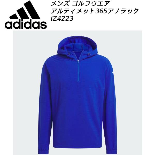 【全品ポイント5倍+5％OFFクーポン】アディダス adidas メンズ ゴルフウエア WARM ハーフジップ フーデ..