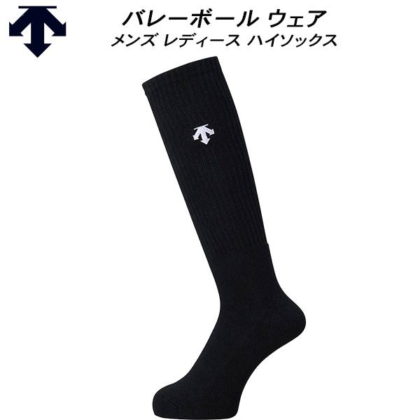 デサント DESCENTE メンズ レディース バレーボール ハイソックス ワンポイント 靴下 DVB-8124B BLK
