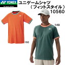 【全品ポイント2倍+5%OFFクーポン】ヨネックス YONEX メンズ レディース バドミントン ウェア 半袖 トップス (通常) ユニ ゲーム シャツ (フィ...