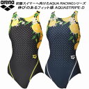 【全品ポイント3倍+最大999円OFFクーポン】アリーナ arena レディース 競泳水着 WA承認 ワンピース オープンバック 着やストラップ AQUA ST...