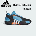 【全品ポイント3倍+最大1000円OFFクーポン】アディダス adidas メンズ バスケットボール シューズ D.O.N. ISSUE 5 IE8328