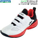 【全品ポイント2倍+5%OFFクーポン】ヨネックス YONEX ジュニア テニス シューズ パワークッション ジュニア CC カーペットコート用 SHTJR2C...