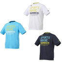【全品ポイント2倍+5%OFFクーポン】デサント DESCENTE ジュニア バレーボール トレーニング 半袖 プラクティス シャツ DVJNJA50