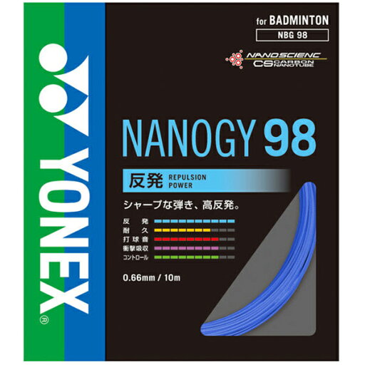 【全品ポイント3倍+最大1000円OFFクーポン】【お取り寄せ】 ヨネックス YONEX バドミントン アクセサリー ストリングス ガット ナノジー98 ブルー NBG98 002 【全品ポイント3倍+最大1000円OFFクーポン】【お取り寄せ】 ヨネックス YONEX バドミントン アクセサリー ストリングス ガット ナノジー98 ブルー NBG98 002