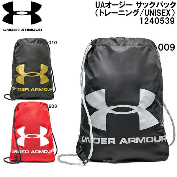 ʥݥ3+5%OFFݥۥޡ UNDER ARMOUR  åѥå 12LUA OZSEE S...