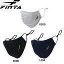 【全品ポイント2倍&最大600円OFFクーポン】フィンタ FINTA ベンチレーション マスク 日本製 スポーツマスク FJ1132