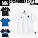 【全品ポイント3倍+最大999円OFFクーポン】カンタベリー canterbury メンズ ラグビー ウエア ショートスリーブ ラガー シャツ S/S RUGG...