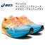 ʥݥ5+٤륯ݥۥå asics  ǥ ˥ 塼 ᥿ԡ å ץ饹 METASPEED EDGE+ 1013A116400