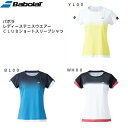 【全品ポイント10倍】バボラ Babolat レディース テニスウェア CLUB SHORT SLEEVE SHIRT ゲームシャツ BWG2332C