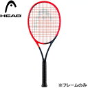 【全品ポイント2倍+5%OFFクーポン】ヘッド HEAD 【フレームのみ】 硬式 テニス ラケット ラジカル プロ RADICAL PRO 235103 ※ケー...
