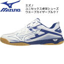 ~Ym mizuno Y fBX 싅 V[Y 3E EG[uJCU[uN 7 81GA222027