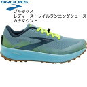 【全品ポイント3倍+対象商品10％OFF】ブルックス BROOKS レディーストレイルランニングシューズ カタマウント Catamount BMW3392 BLU ブルー