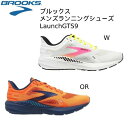 【全品ポイント3倍 対象商品10％OFF】ブルックス BROOKS メンズ ランニングシューズ Launch9 GTS9 ローンチ9 BRM3873