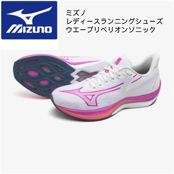 ~Ym mizuno fB[X jOV[Y EG[uxI\jbN WAVE REBELLION SONIC J1GD2330 72