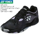 【全品ポイント5倍】ヨネックス YONEX メンズテニスシューズ パワークッションフュージョンレブ5MAC FUSIONREV 5 MEN AC SHTF5MAC 537