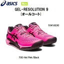 【全品ポイント5倍】アシックス asics メンズ テニス シューズ ゲルレゾリューション 9 GEL RESOLUTION 9 1041A330 700 オールコート用