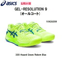 AVbNX asics fB[X ejX V[Y Q][V9 GEL-RESOLUTION 9 1042A208 300 I[R[g