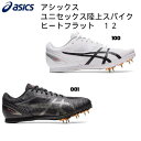 AVbNX asics Y fB[X XpCN I[EFU[EygbNp HEATFLAT 12 1093A195