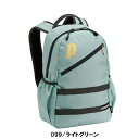 【全品ポイント3倍+最大600円OFFクーポン】プリンス prince ジュニア キッズ テニス バックパック リュック AT377 2