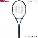 【10,000円以上で使える600円OFFクーポン】ウイルソン Wilson 【フレームのみ】 硬式 テニス ラケット ウルトラ ツアー 95CV V4 ULT...